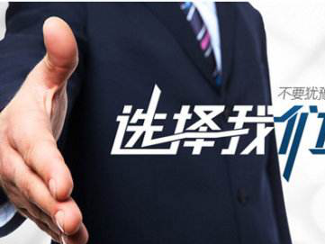 始于顏值、終于品質------- 南京美誠鋁業帶給你不一樣的感覺！